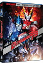 北米版Blu-ray『ウルトラマンR/B(ルーブ)』『劇場版 ウルトラマンR/B セレクト絆のクリスタル』