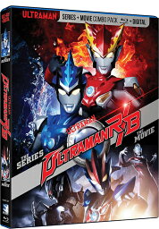 北米版Blu-ray『ウルトラマンR/B（ルーブ）』『劇場版 ウルトラマンR/B セレクト絆のクリスタル』