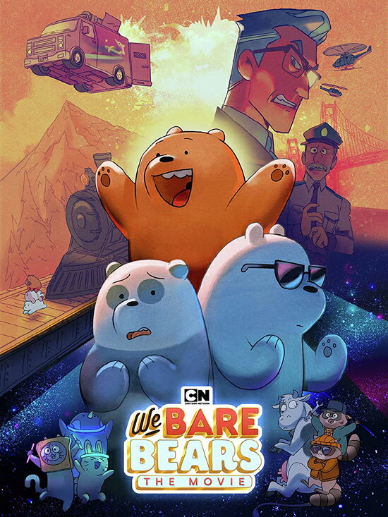 ■北米版DVD！【ぼくらベアベアーズ ザ・ムービー】 We Bare Bears: The Movie！
