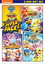 新品北米版DVD!Paw Patrol: Mighty Pups Super Pack! <パウ・パトロール>
