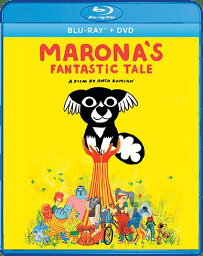 新品北米版Blu-ray！【マロナの幻想的な物語り】Marona's Fantastic Tale [Blu-ray/DVD]！