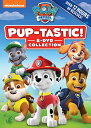 新品北米版DVD！PAW Patrol: PUP-tastic! 8-DVD Collection（8作品セット）! ＜パウ・パトロール＞