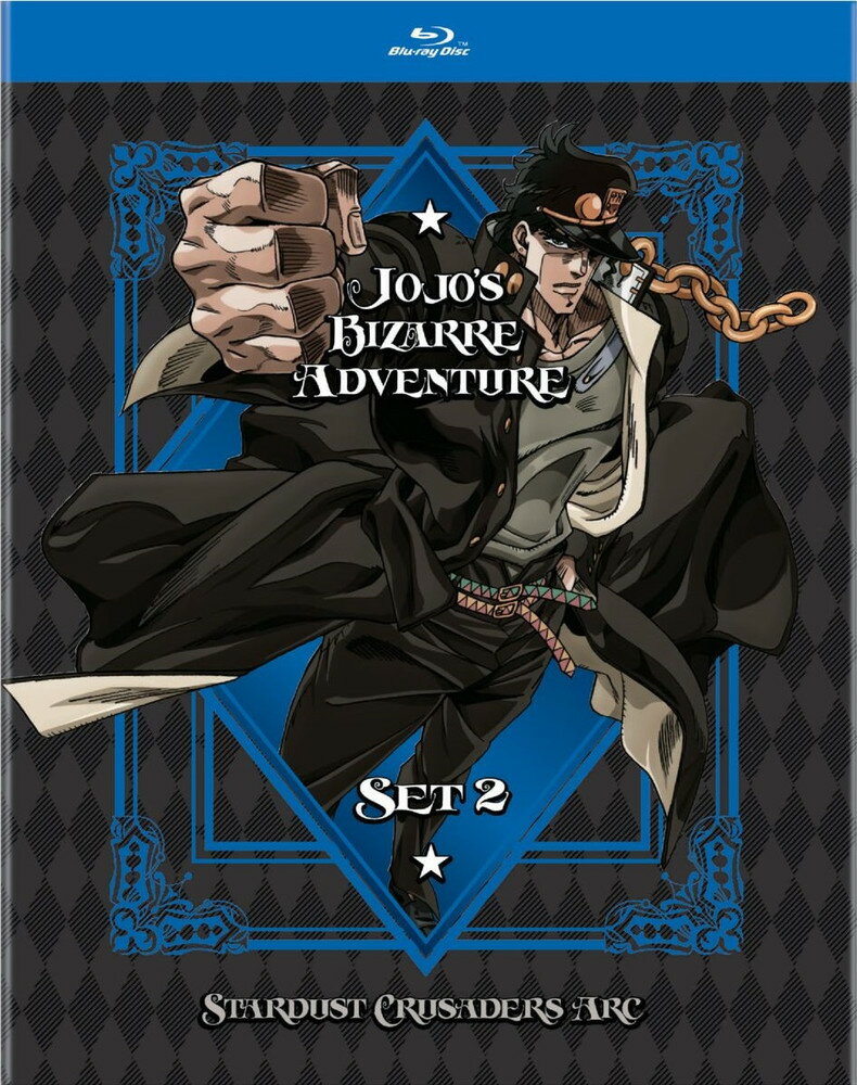 最新コレックション 新品北米版blu Ray ジョジョの奇妙な冒険 スターダストクルセイダース 第2期 1 第1話 第24話 お歳暮 Mobile Kaystore Com 最新コレックション 新品北米版blu Ray ジョジョの奇妙な冒険 スターダストクルセイダース 第2期 1 第1話 第24話 お歳暮 Mobile Kaystore Com