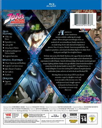 楽天市場 新品北米版blu Ray ジョジョの奇妙な冒険 スターダストクルセイダース 第2期 1 第1話 第24話 Rgb Dvd Store Sports Culture 楽天市場 新品北米版blu Ray ジョジョの奇妙な冒険 スターダストクルセイダース 第2期 1 第1話 第24話 Rgb Dvd Store Sports Culture