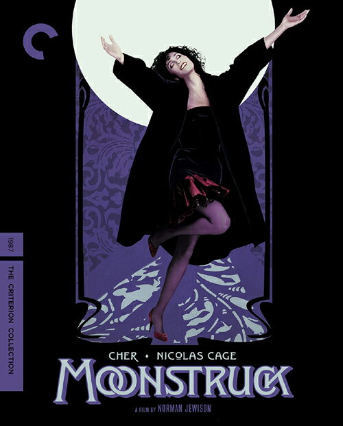 新品北米版Blu-ray！【月の輝く夜に】 Moonstruck (Criterion Collection) [Blu-ray]！＜ノーマン・ジュイソン監督作品＞