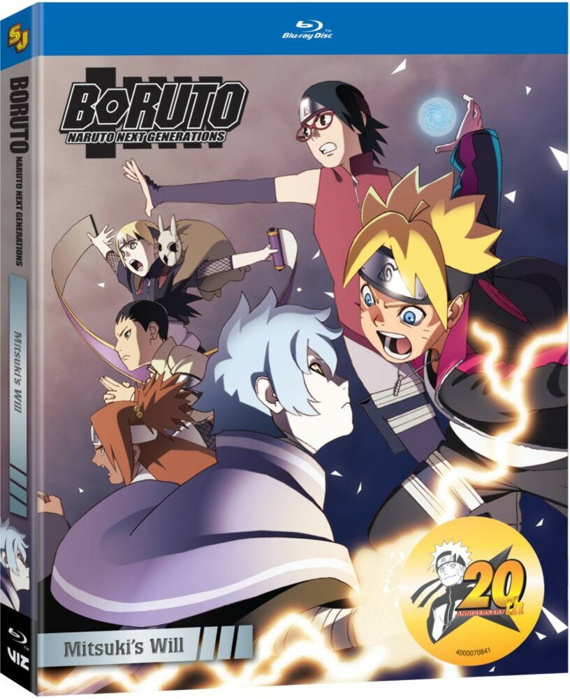 新品北米版Blu-ray！【BORUTO-ボルト- NARUTO NEXT GENERATIONS】【6】第67話〜第79話