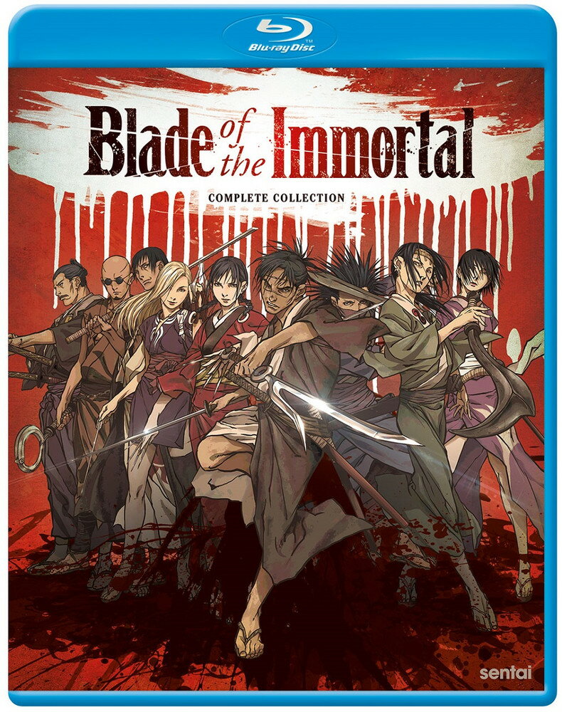 正規品 予約 新品北米版blu Ray 無限の住人 Immortal 全24話 魅了 Hunarfoundationpakistan Org 正規品 予約 新品北米版blu Ray 無限の住人 Immortal 全24話 魅了 Hunarfoundationpakistan Org