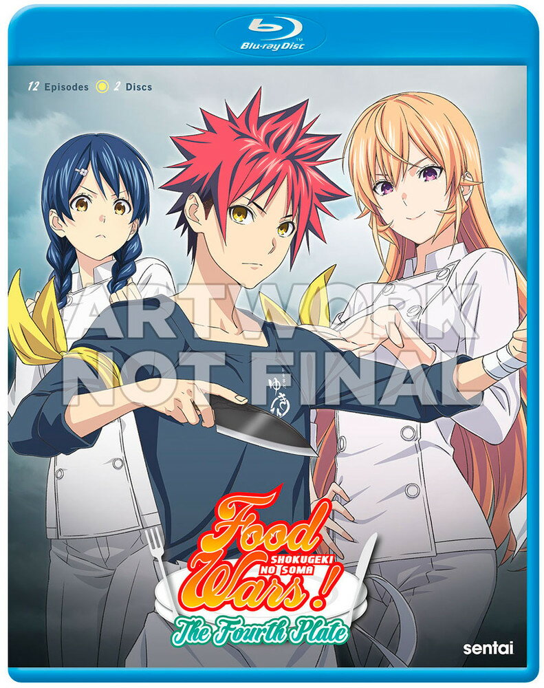 お気にいる 予約 新品北米版blu Ray 食戟のソーマ 神ノ皿 第4期 全12話 新しいコレクション Rainboinitiative Sl お気にいる 予約 新品北米版blu Ray 食戟のソーマ 神ノ皿 第4期 全12話 新しいコレクション Rainboinitiative Sl