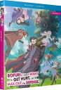 新品北米版Blu-ray!【痛いのは嫌なので防御力に極振りしたいと思います。】第1期 全12話