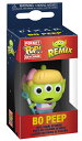 ■SALE！ ファンコ FUNKO POP KEYCHAIN: Pixar- Alien as Bo Peep ＜ピクサー/トイ ストーリー/エイリアン＞