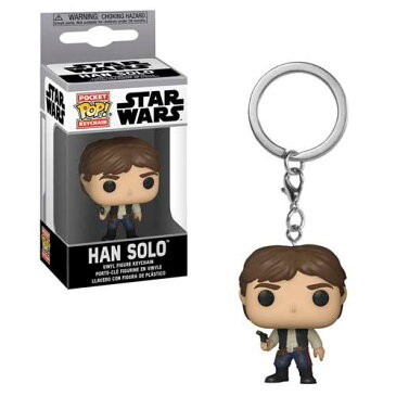 [ファンコ] FUNKO POP! KEYCHAINS: Star Wars Classics - Han Solo ＜スター・ウォーズ＞