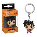 ファンコ FUNKO POP KEYCHAIN: Dragon Ball Z- Gohan w/Sword ＜ドラゴンボールZ＞