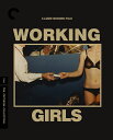 新品北米版Blu-ray！【ワーキング ガールズ】 Working Girls (Criterion Collection) Blu-ray ！＜リジー ボーデン監督作品＞