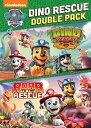 新品北米版DVD!Paw Patrol: Dino Rescue Double Pack! <パウ・パトロール>