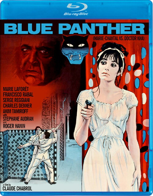 新品北米版Blu-ray！【ジャガーの眼】 Blue Panther (MARIE-CHANTAL VS. DOCTOR KHA) [Blu-ray]！＜クロード・シャブロル監督作品＞