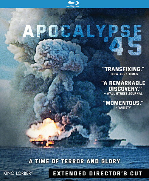 新品北米版Blu-ray！Apocalypse '45 [Blu-ray]！＜太平洋戦争 ドキュメンタリー＞