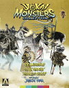 楽天RGB DVD STORE／SPORTS＆CULTURE新品北米版Blu-ray！＜『妖怪百物語 （1968）』『妖怪大戦争 （1968）』『妖怪大戦争 （1968）』『妖怪大戦争 （2005）』＞ Yokai Monsters Collection （3-Disc Standard Special Edition） [Blu-ray]！