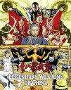 VikĔBlu-rayIyZE\|@z Legendary Weapons Of China [Blu-ray]IEEJ[ēi