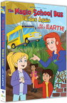 北米版DVD！【マジック・スクール・バス: リターンズ】Magic School Bus: Bus Rides Again; All About Earth！