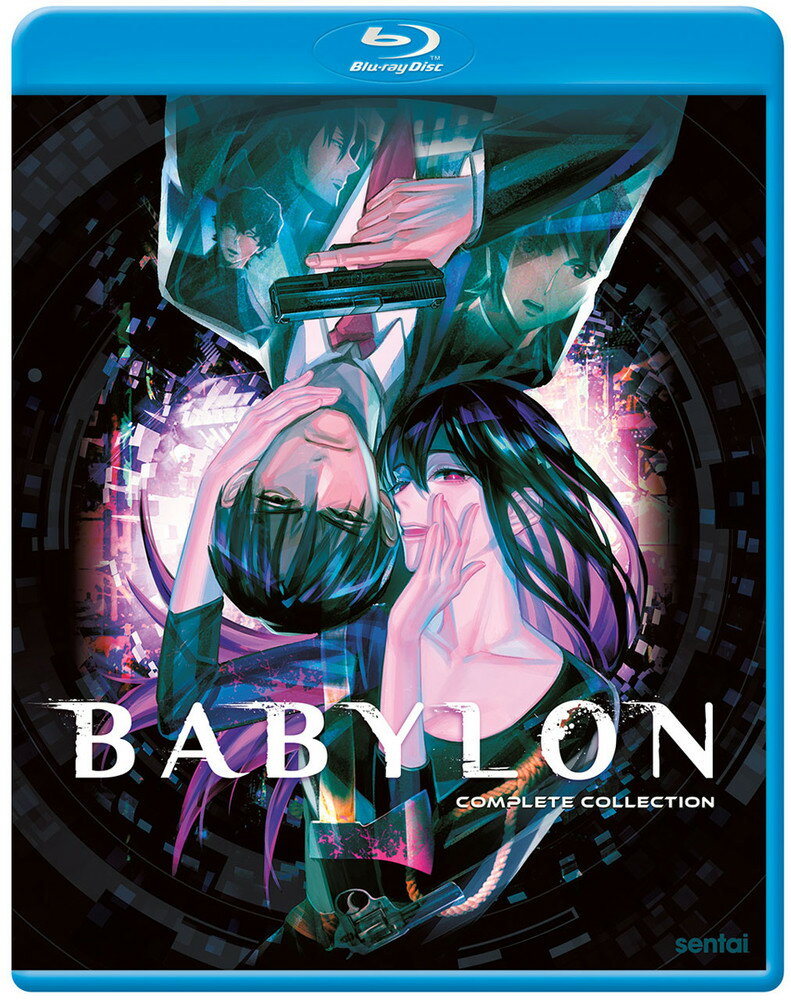 新品北米版Blu-ray！【バビロン】 全12話！