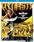 新品北米版Blu-ray！【空飛ぶ十字剣】Dynasty 3-D [Blu-ray 3D/Blu-ray]！