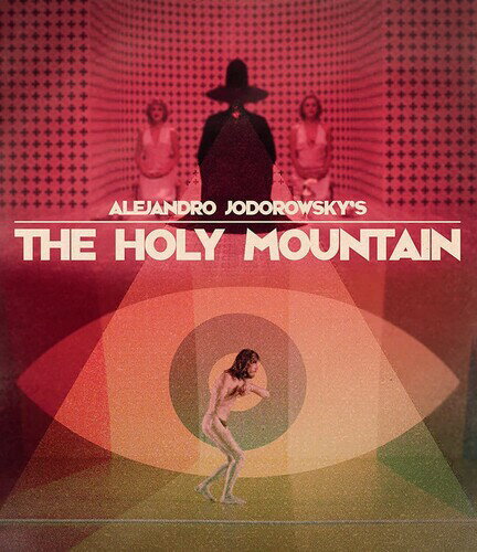新品北米版Blu-ray！【ホーリー・マウンテン】 Holy Mountain [Blu-ray]＜アレハンドロ・ホドロフスキー監督作＞