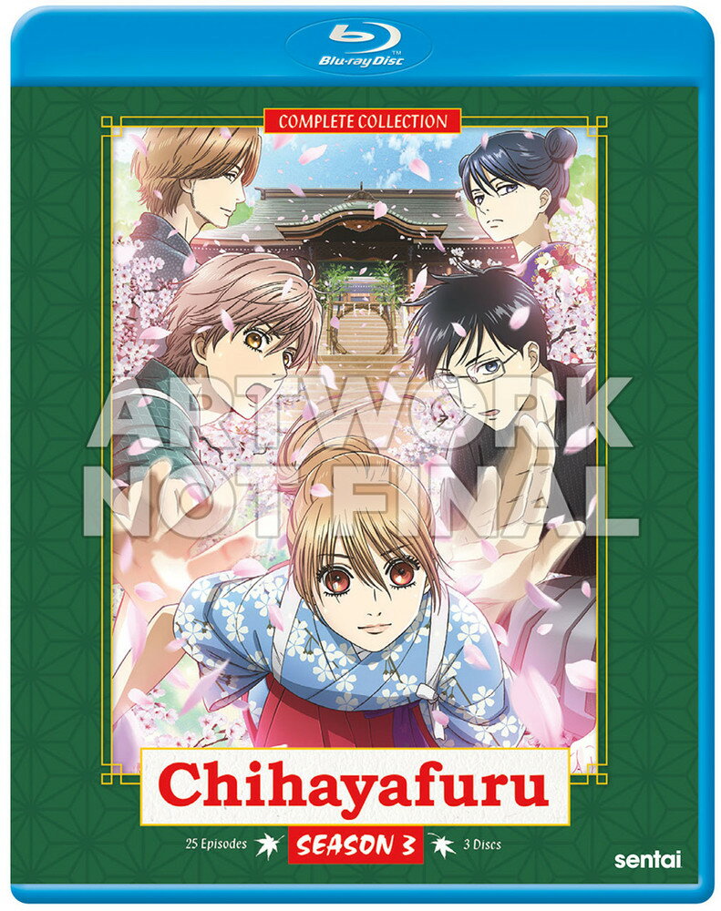 【こちらの商品はお取り寄せ商品となります。入荷の目安：1～3週間】 ※万が一、メーカーに在庫が無い場合はキャンセルとさせて頂く場合がございます。その際はご了承くださいませ。 Chihayafuru Season 3 [Blu-ray] ちはやふる（第3期） 全24話 [ US / SENTAI FILMWORKS / Blu-ray ] 新品！ ※こちらの商品はブルーレイデッキの国コードが日本に固定されているデッキではご覧いただけない可能性がございます。 ・設定が変更できる場合は国コードをアメリカ（日本以外）にしてご覧ください。 ・商品ご購入の前にお持ちのデッキが国コードをアメリカ等に変更できるかどうかご確認ください。 ※PS3でご覧頂く場合は問題ございません。 ※日本盤と同じように日本語音声でご覧頂けます。 末次由紀原作による青春アニメ第3期『ちはやふる 第3期』の全24話を収録した北米版ブルーレイ！！ 【仕様】 ■音声：日本語 ■字幕：英語 ■収録時間：本編600分 【Special Features】 ・Japanese Promos & TV Commercial ・Commercial Bumpers ・Clean Opening Animation ・Clean Closing Animation　