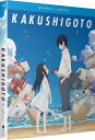 新品北米版Blu-ray!【かくしごと】全12話