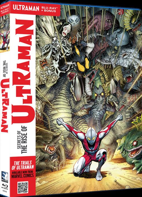 新品北米版Blu-ray！Secrets of the Rise of Ultraman [Blu-ray]＜ウルトラマン特別編集盤＞