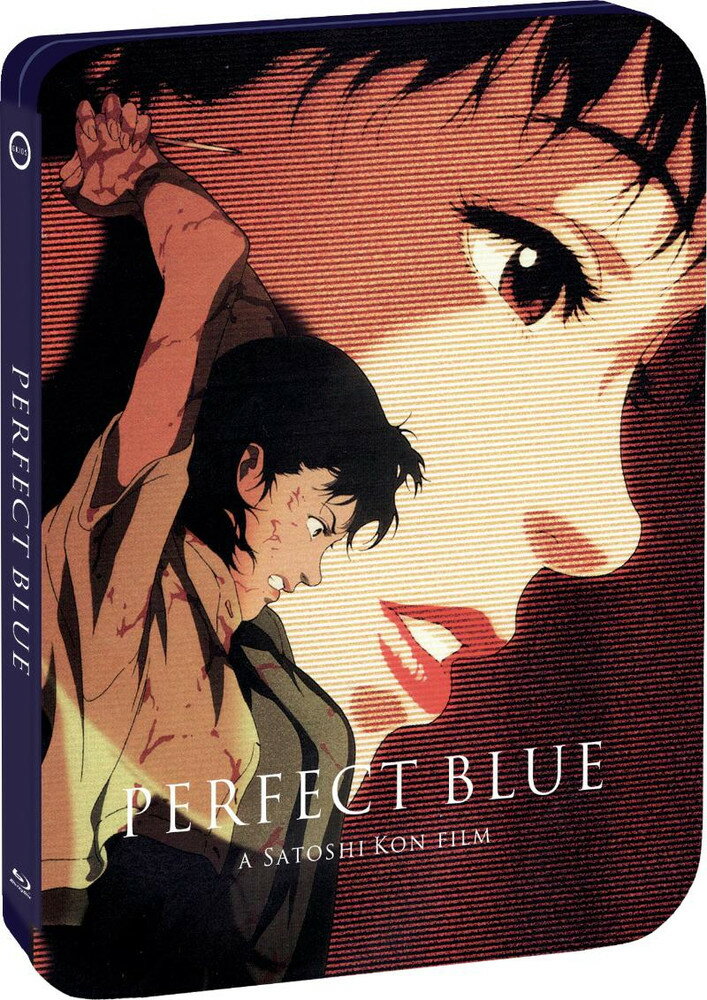 新品北米版Blu-ray！【パーフェクトブルー】 ＜今敏監督作品＞　スチールブック仕様限定盤