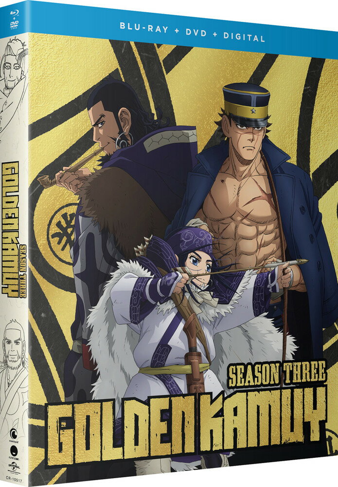 新入荷続々 全12話cd Dvd 劇場版 予約 新品北米版blu Ray アニメ ゴールデンカムイ 第3期 全12話 Rgb Dvd Store Sports Culture