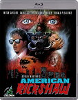 新品北米版Blu-ray！【ミラクル・タイガー／魔界大冒険】American Rickshaw [Blu-ray]！