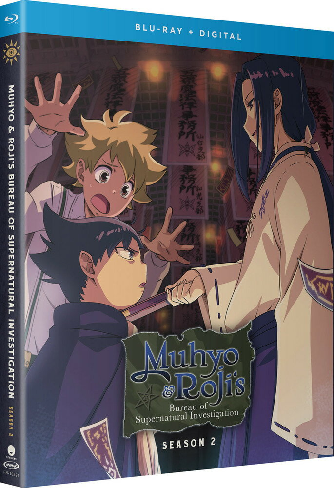 新入荷続々 予約 新品北米版blu Ray Tvアニメ ムヒョとロージーの魔法律相談事務所 ムヒョとロージーの魔法律相談事務所 第2期 予約 新品北米版blu Ray 全12話 Tvアニメ Thowheedvideo Com