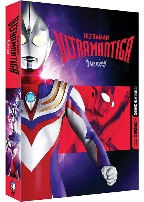 北米版DVD『ウルトラマンティガ：コンプリート・シリーズ (全52話)』+『ウルトラマンティガ外伝 古代に蘇る巨人』