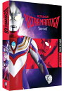 北米版DVD『ウルトラマンティガ：コンプリート シリーズ (全52話)』 『ウルトラマンティガ外伝 古代に蘇る巨人』