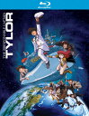 新品北米版Blu-ray!【無責任艦長タイラー】全26話!