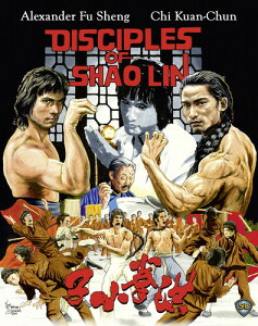 新品北米版Blu-ray！【ヒーロー・オブ・クンフー　裸足の洪家拳】Disciples of Shaolin [Blu-ray]！＜チャン・チェ監督作品＞