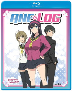 新品北米版Blu-ray!【姉ログ 靄子姉さんの止まらないモノローグ】全3話!