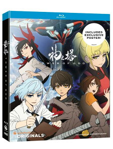 新品北米版Blu-ray!【神之塔 -Tower of God-】全13話