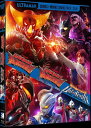 北米版Blu-ray『ウルトラギャラクシー大怪獣バトル』『ウルトラギャラクシー大怪獣バトル NEVER ENDING ODYSSEY』『大怪獣バトル ウルトラ銀河伝説 THE MOVIE』