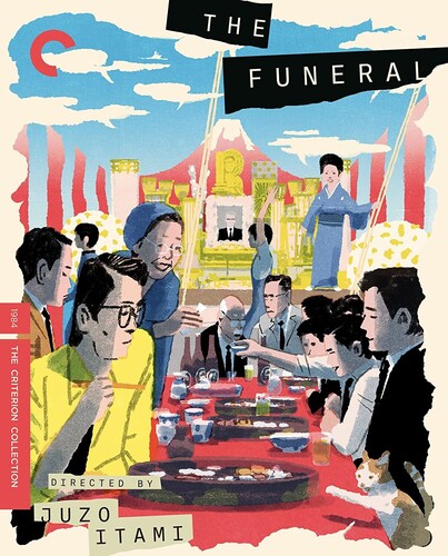 楽天市場】伊丹十三 お葬式 dvd(CD・DVD)の通販 楽天市場】伊丹十三 お葬式 dvd(CD・DVD)の通販