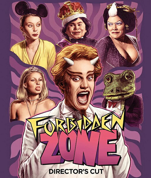 新品北米版Blu-ray！【フォービデン・ゾーン】Forbidden Zone: The Director's Cut [Collector's Edition] [Blu-ray]！＜リチャード・エルフマン監督作品＞