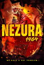 ■新品北米版DVD!【ネズラ1964】Nezura 1964!<横川寛人監督作品>