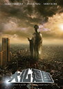 新品北米版DVD!【大仏廻国 The Great Buddha Arrival 】<横川寛人監督作品>