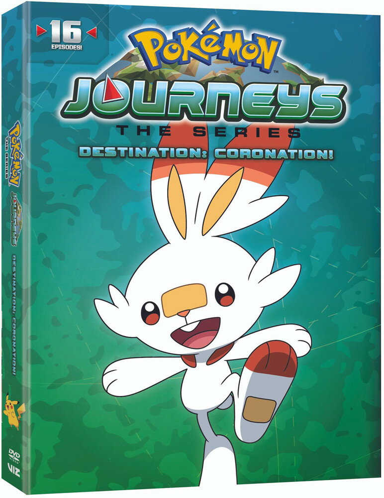 新品北米版DVD 【ポケモンジャーニー】【2】 第17話～第32話 Pokemon Journeys: The Series - Destination Coronation! ＜英語音声＞