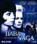 新品北米版Blu-ray！【バーバ・ヤーガ】Baba Yaga [Blu-ray] ！キャロル・ベイカー