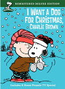 新品北米版DVD!【スヌーピーのクリスマス・プレゼント】I Want a Dog for Christmas Charlie Brown <ピーナッツ/スヌーピ...