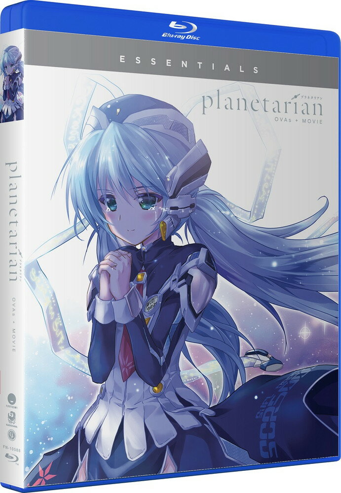 新品北米版Blu-ray！【planetarian ちいさなほしのゆめ】OVA全5話+劇場版『planetarian～星の人～』