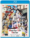新品北米版Blu-ray!【モンスター娘のお医者さん】全12話