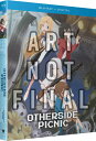 新品北米版Blu-ray!【裏世界ピクニック】全12話